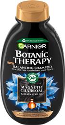 Garnier Botanic Therapy Magnetic Charcoal Σαμπουάν για Λιπαρά Μαλλιά 400ml από το Pharm24