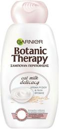 Garnier Botanic Therapy Oat Milk Delicasy Σαμπουάν Αναδόμησης/Θρέψης για Κανονικά Μαλλιά 400ml από το e-Fresh