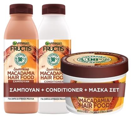 Fructis Hair Food Macadamia Σετ Περιποίησης Μαλλιών με Σαμπουάν και Μάσκα 3τμχ Garnier από το Attica