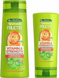 Garnier Fructis Vitamin & Strength Σετ Περιποίησης Μαλλιών με Σαμπουάν 2τμχ από το Pharm24