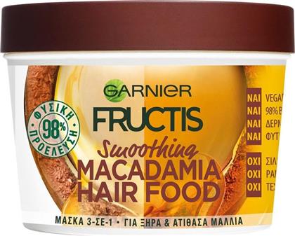 Garnier Hair Food Macadamia 3 in 1 Μάσκα Μαλλιών για Επανόρθωση 390ml από το e-Fresh