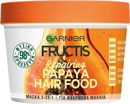 Garnier Fructis Papaya Hair Food Μάσκα Μαλλιών για Επανόρθωση 390ml από το e-Fresh