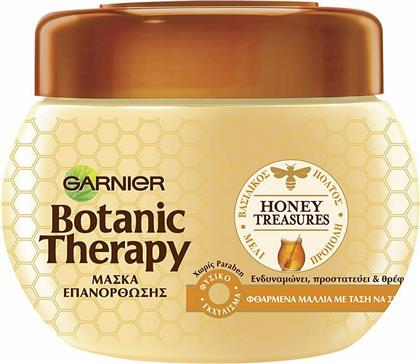 Garnier Μάσκα Μαλλιών Botanic Therapy Honey Treasures για Επανόρθωση 300ml από το Pharm24