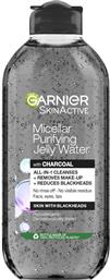 Garnier Micellar Water Ντεμακιγιάζ SkinActive Jelly Charcoal 400ml από το Galerie De Beaute