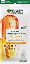 Garnier SkinActive Pineapple and 1% Vitamin C Ampoule Sheet Μάσκα Προσώπου για Ενυδάτωση 15grΚωδικός: 28247832