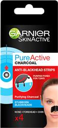 Garnier SkinActive Pure Charcoal Μαύρη Μάσκα Προσώπου για Καθαρισμό 4τμχ από το ΑΒ Βασιλόπουλος