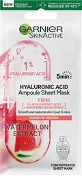 Garnier SkinActive Watermelon and 1% Hyaluronic Acid Firming Ampoule Sheet Μάσκα Προσώπου για Σύσφιξη 15grΚωδικός: 28247900