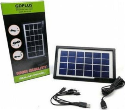 GDPLUS GD-10X Ηλιακός Φορτιστής Φορητών Συσκευών 3.8W 6V με σύνδεση USB