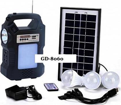 GDPLUS Ηλιακό σύστημα φωτισμού GD-8060 από το Public