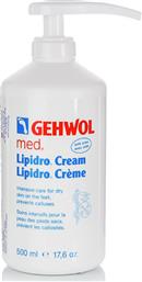 Gehwol Med Lipidro Κρέμα 500ml από το Pharm24