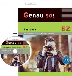 GENAU SO! B2 TESTBUCH (+ CD AUDIO MP3) από το Public