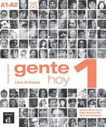 GENTE HOY 1 EJERCICIOS (+ CD) από το Ianos