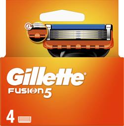 Gillette Fusion Ανταλλακτικές Κεφαλές με 5 Λεπίδες και Λιπαντική Ταινία 4τμχ από το Esmarket