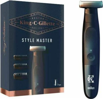 Gillette King C Style Master Επαναφορτιζόμενη Κουρευτική Μηχανή Μαύρη