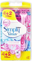 Gillette Simply Venus Ξυραφάκια Σώματος μιας Χρήσης με 3 Λεπίδες & Λιπαντική Ταινία 6τμχ από το e-Fresh