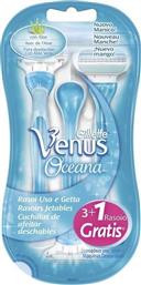 Gillette Venus Oceana Ξυραφάκια Σώματος μιας Χρήσης με 3 Λεπίδες & Λιπαντική Ταινία 4τμχ από το Pharm24