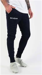 Givova One Παντελόνι Φόρμας με Λάστιχο Μπλε από το MybrandShoes