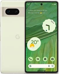 Google Pixel 7 5G (8GB/128GB) Lemongrass