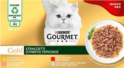 Gourmet Ζουμερός Πειρασμός Υγρή Τροφή για Ενήλικες Γάτες σε Κονσέρβα με Βοδινό / Κοτόπουλο / Σολομό / Ψάρια 85gr 4τμχ από το ΑΒ Βασιλόπουλος