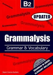 Grammalysis B2 Με Ibook από το GreekBooks