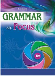 Grammar in Focus B2 Student 's Book από το Plus4u