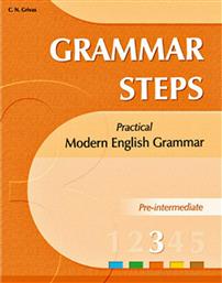 Grammar Steps 3: Pre-intermediate από το Plus4u