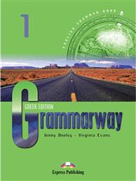Grammarway 1, English grammar book: Greek edition