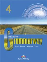 Grammarway 4, English Grammar Book: Greek Edition από το Plus4u