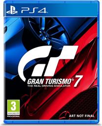 Gran Turismo 7 PS4 Game από το Public