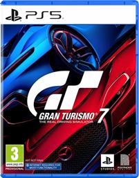 Gran Turismo 7 PS5 Game από το Public