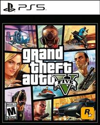 Grand Theft Auto V PS5 Game από το Kotsovolos