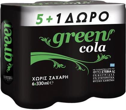 Green Cola Stevia Κουτί Cola με Ανθρακικό Χωρίς Ζάχαρη 6x330ml από το e-Fresh