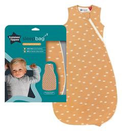 Χειμερινός Υπνόσακος SleepBag 2.5 tog Sunshine Rays 6-18m Grobag από το Spitishop