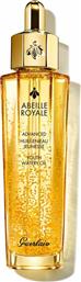 Guerlain Abeille Royale Advanced Youth Watery Oil 50ml από το Notos