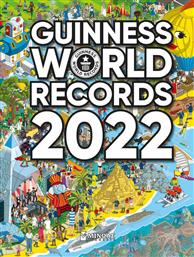 Guinness World Records 2022, Ελληνική Έκδοση