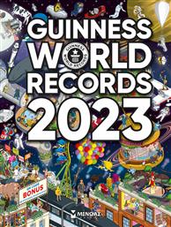 Guinness World Records 2023 από το Ianos