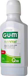 GUM Activital Q10 Mouthwash 300ml από το Pharm24