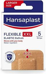 Hansaplast Αδιάβροχα Αυτοκόλλητα Επιθέματα Flexible XXL 9x6cm 5τμχ από το Pharm24