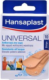 Hansaplast Αδιάβροχα Αυτοκόλλητα Επιθέματα Universal 10τμχ από το Pharm24
