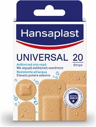 Hansaplast Αδιάβροχα Αυτοκόλλητα Επιθέματα Universal Different Shapes 20τμχ από το Pharm24
