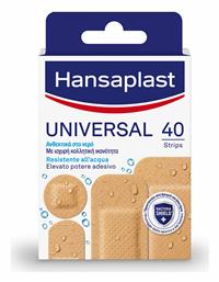Hansaplast Αδιάβροχα Αυτοκόλλητα Επιθέματα Universal Different Shapes (40 λωρίδες/ 4 μεγεθών)