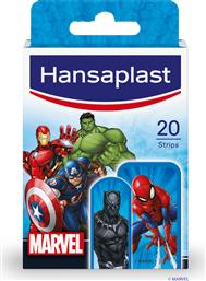 Hansaplast Αυτοκόλλητα Επιθέματα Marvel Avengers για Παιδιά 20τμχ από το Pharm24