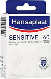 Hansaplast Αυτοκόλλητα Επιθέματα Sensitive 40τμχ από το Pharm24