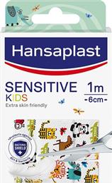 Hansaplast Αυτοκόλλητα Επιθέματα Sensitive Kids για Παιδιά 100x6cm 10τμχ από το Pharm24