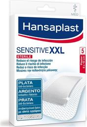Hansaplast Αποστειρωμένα Αυτοκόλλητα Επιθέματα Med Sensitive XXL 10x8cm 5τμχ από το Pharm24