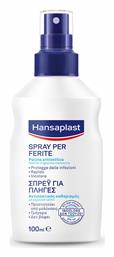 Hansaplast Ήπια Λοσιόν Οινοπνεύματος σε Spray Wound 100ml