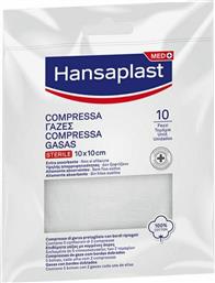 Hansaplast Med Αποστειρωμένες Γάζες 10x10cm 10τμχ από το Pharm24