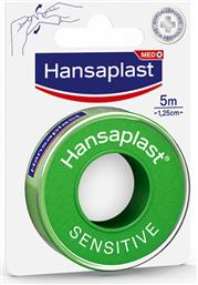Hansaplast Sensitive Επιδεσμική Ταινία 1.25cm x 5m από το Pharm24