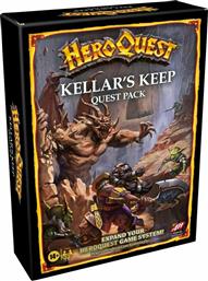 Hasbro Επέκταση Παιχνιδιού Kellar's Keep Quest Pack για 2-5 Παίκτες 14+ Ετών από το Designdrops