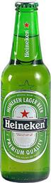 Heineken Lager Φιάλη 330ml
